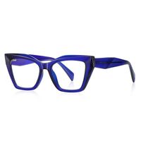 Plastic TR90 frames for glasses with Blue Ray Cut protection and flex hinges FOCUS FCS2167