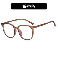 Plastic TR90 glasses with blue light protection for women TR1144-PN