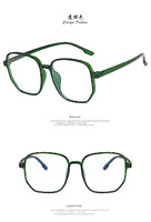 Очки с защитой от синего света Blue Block 19224