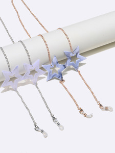 Набор из двух металлических золотых и серебряных цепочек для очков с акриловыми звездами GM149