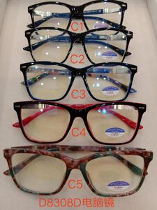 Computer glasses Defile 电脑镜 with a soft case D8308D