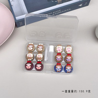 Mini set with contact lens cases SB5010, 6pcs