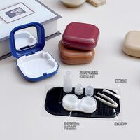 Набор для мягких контактных линз XF6561质感色