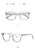 Plastic frames for glasses TR90+CA material (flex hinges) FOCUS FCS2120