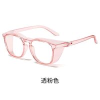 Photochromic plastic TR90 glasses with protection Blue Cut, with anti-fog protection KY3377变色