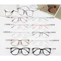 Оправа пластиковая из материала TR90 с линзами Blue Ray Cut MAMO M3725