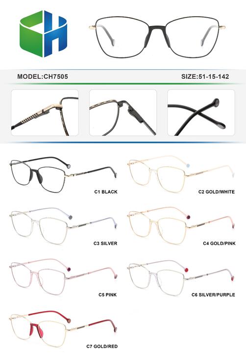 Оправа металлическая с мягким носоупором и флексом CH7505-DA