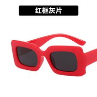 Plastic glasses with blue light protection for women 20877-PN