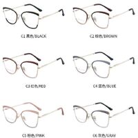 Combined frame (metal + TR90) or glasses with blue light protection, with spring hinges FA87105