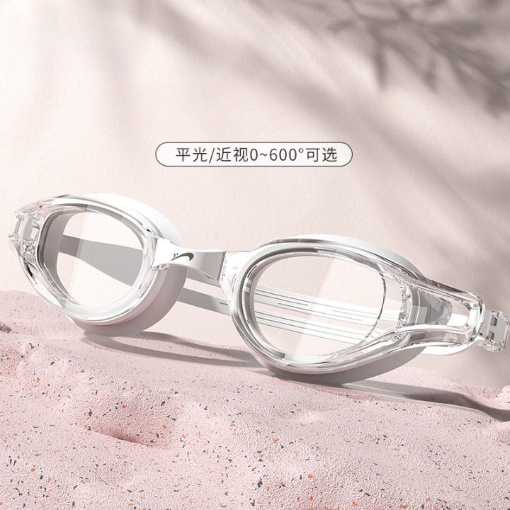 Swimming waterproof anti-fog goggles, with cap, diopters from -2.00 to -6.00, A39-YU