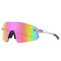 Plastic rimless sunglasses with UV400 protection 2977-GT