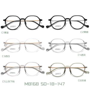 Hybrid metal + TR90 frame SANTA M8168