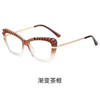 Plastic glasses with Blue ray cut protection TR5023