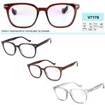 Ready-made plastic frame anti-glare glasses with spring hinges Vizzini V7179, diopters from +0.75 to +4.00 (step 0.25)