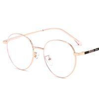 Metal glasses with blue light and UV protection 9674-2-GT