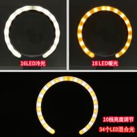 Folding magnifier with universal backlight, magnifying glass with handle 7069-XX-1, diameter 135 mm, magnification: 2,5X, 4,5X