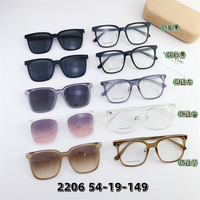 Оправа пластиковая TR90, с магнитной солнцезащитной насадкой SANTA 2206