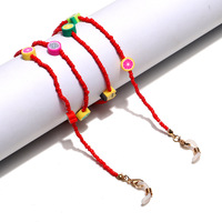 Gold-colored metal non-slip chain with rice beads, with polymer clay fruit, star, for glasses and masks GL1288-1