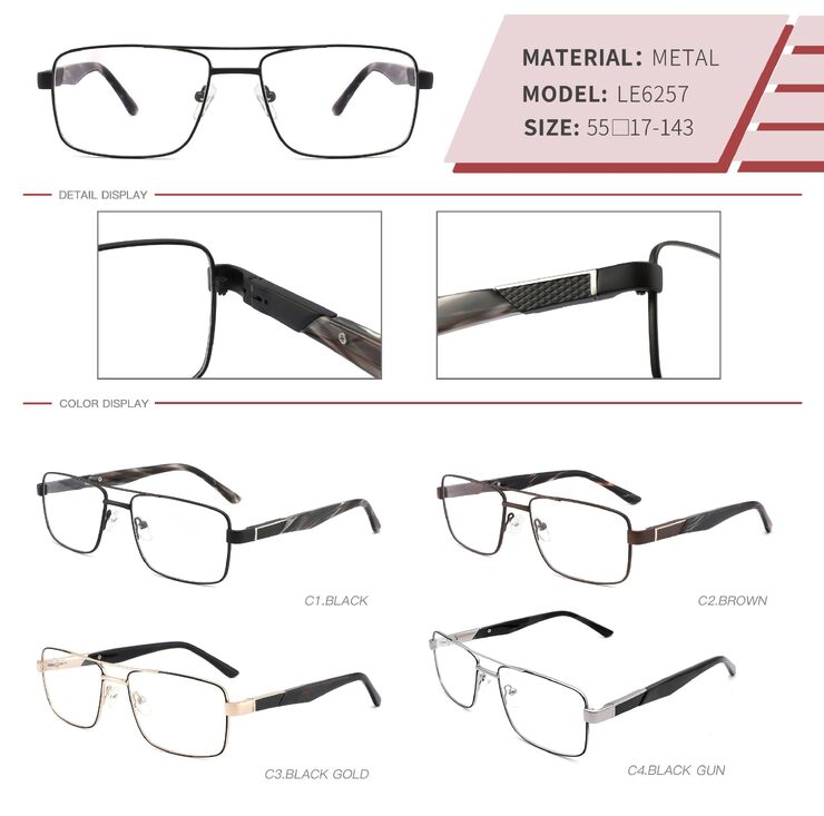 Оправа металлическая LE6257-DA