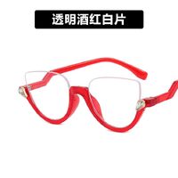 Очки пластиковые полуободковые  женские с защитой от синего света 4357-68062-PN