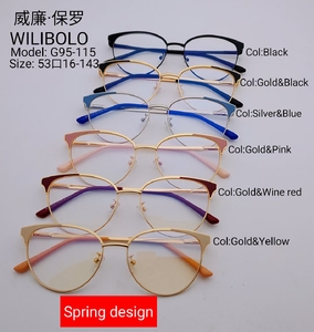 Metal ultrathin frames Wilibolo G95-115