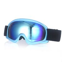 Очки защитные противоударные детские горнолыжные спортивные 00376儿童滑雪-1-DX