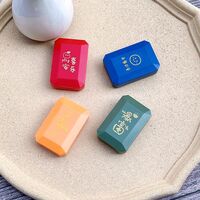 Mini set for a soft contact lens (Kits for contact lenses) XJBH106Text