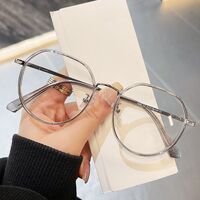 Очки пластиковые TR90 с защитой от синего света Blue Block FENQI F1068