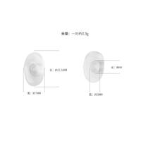 Oval polyvinyl chloride nose pad, 11.5*7 mm (set of 1000 pairs)