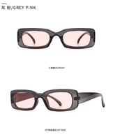 Солнцезащитные очки Elit современные 900