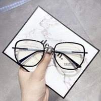 Titanium frames with Blue Ray Cut lenses MAMO M2150