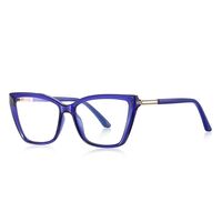 Plastic TR90 frames for glasses for women with UV and Blue Ray Cut protection FOCUS FCS2242