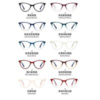 Очки детские пластиковые TR90 с защитой от синего света K540-GT