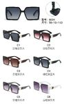 PC plastic sunglasses with metal hinge 6034W