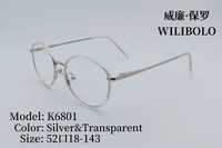 Metal ultrathin women's frames with spring hinges Wilibolo K6801