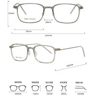 Оправа сверхлёгкая титановая MAMO BQ2504