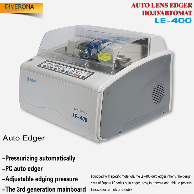 Semiautomatic lens edger LE-400