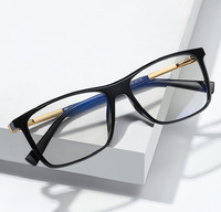 Plastic frames for glasses TR90+CA material (flex hinges) FOCUS FCS2084