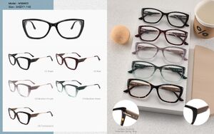 Оправа женская пластиковая из ацетата с флексом Big City MS8403