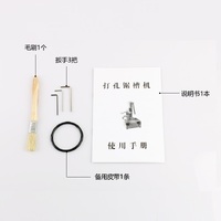 Lens punch saw drilling and slotting machine CP-24C