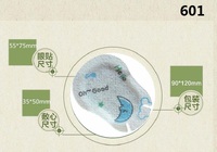 Окклюдер - детский глазной пластырь KW601, KW602, KW603