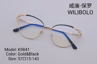 Metal ultrathin frames Wilibolo K9841