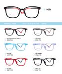 TR90 plastic eyeglasses frame for kids 9036