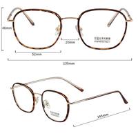 Combined frames with Blue Ray Cut lenses MAMO M2302