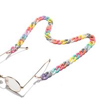 Акриловая нескользящая матовая цепочка, овальная вогнутая форма, для очков и масок GB128