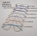 Оправа металлическая ультратонкая Wilibolo G95-35