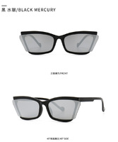 Солнцезащитные очки Elit современные ретро стильные 1903