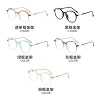 TR90 plastic glasses with blue light and UV protection 9733-3-GT