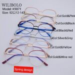 Оправа металлическая ультратонкая женская Wilibolo K9871