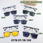 Hybrid frame, metal + TR90, with magnet sunshade clip-on SANTA 2176